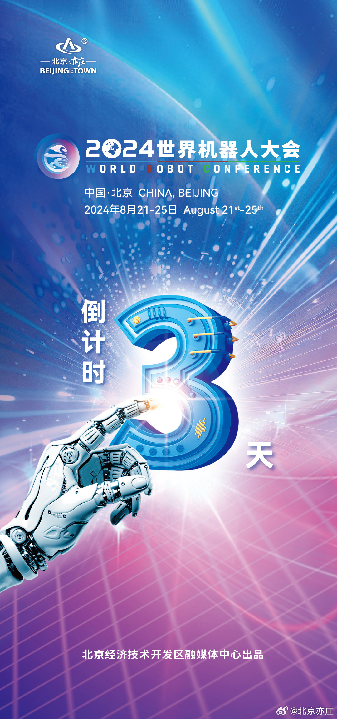 第334页