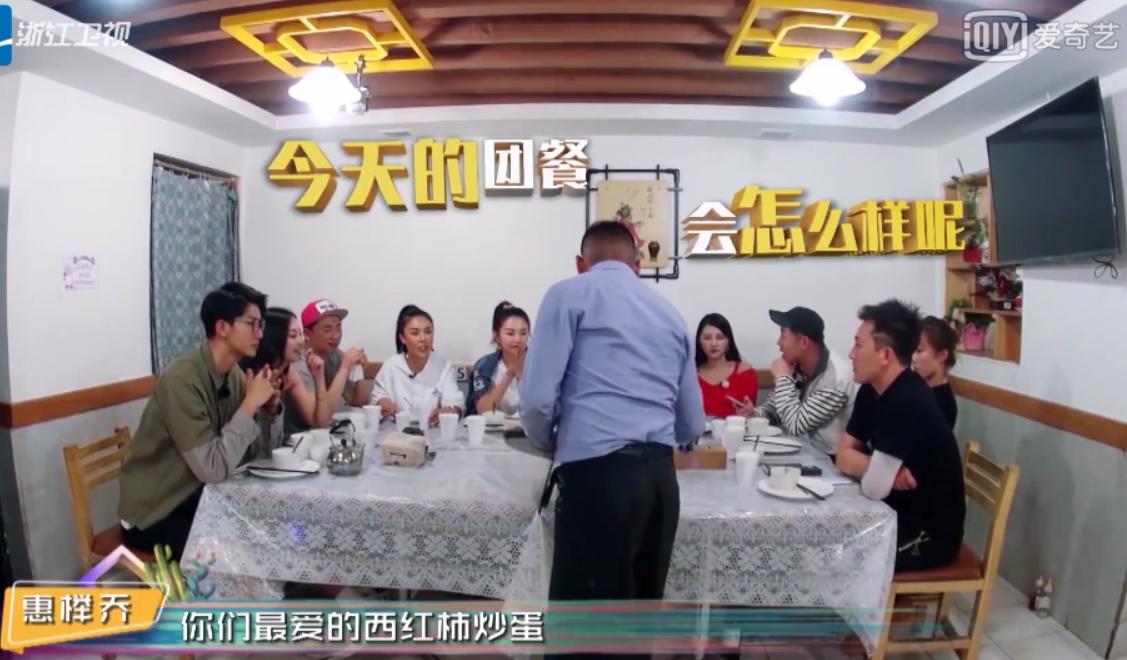游戏专题 第50页