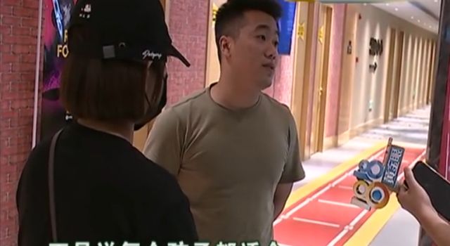 热点生活 第47页