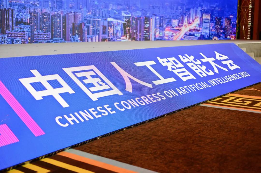 热点生活 第44页
