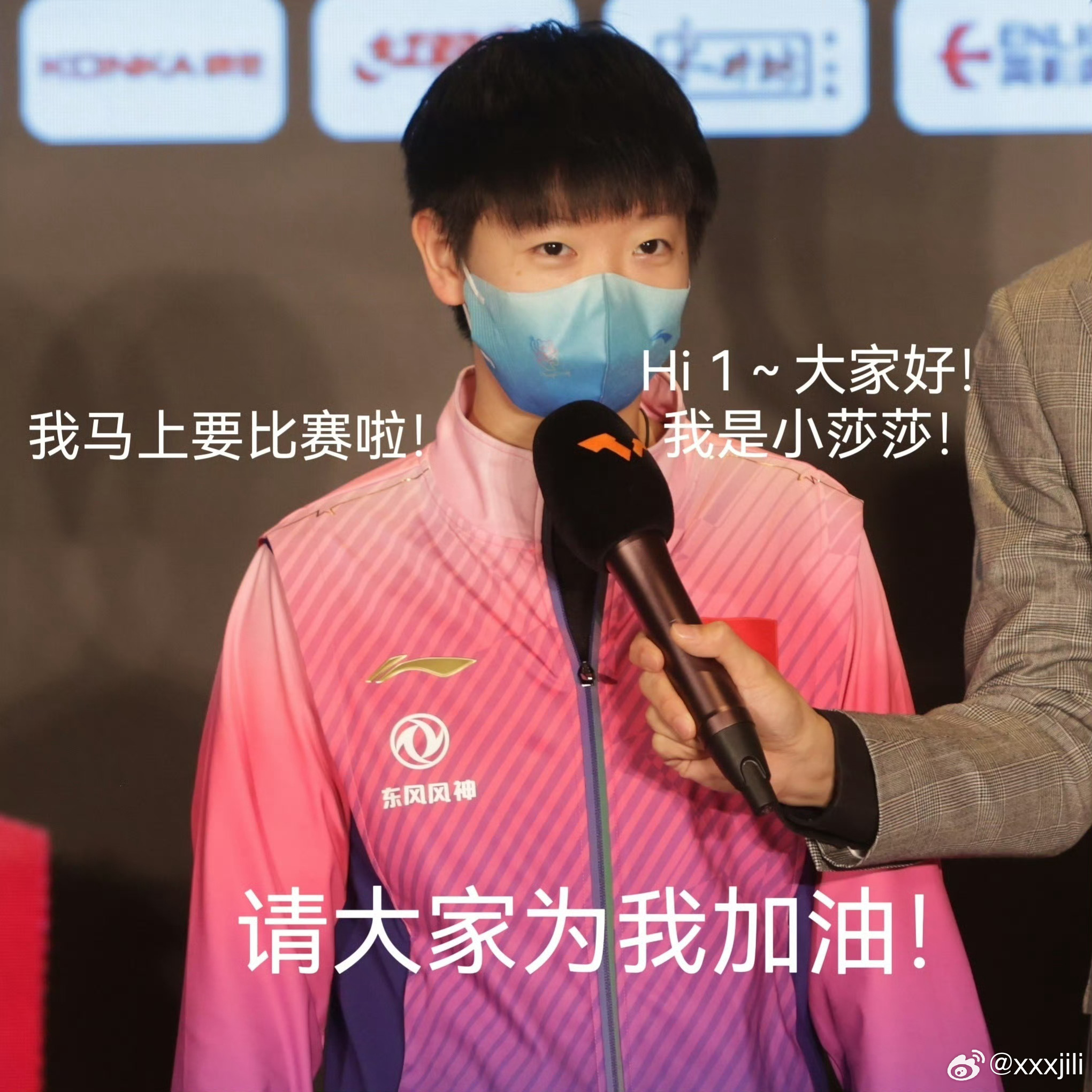 港澳新闻 第46页