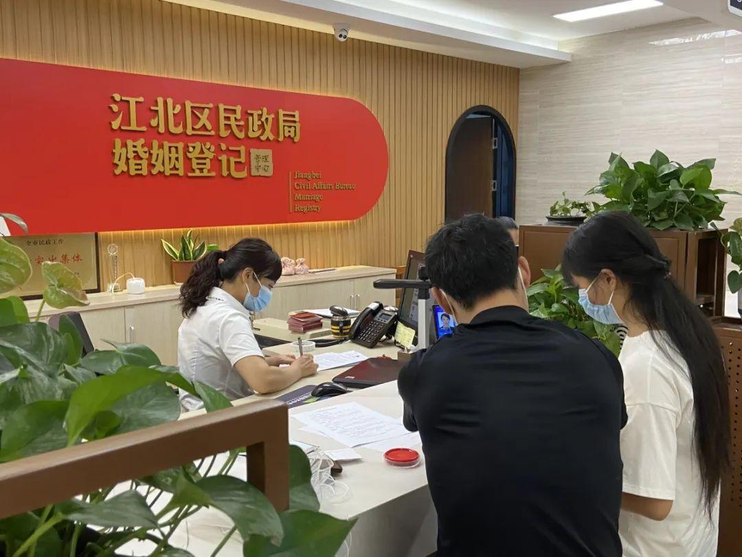 娱乐生活 第38页
