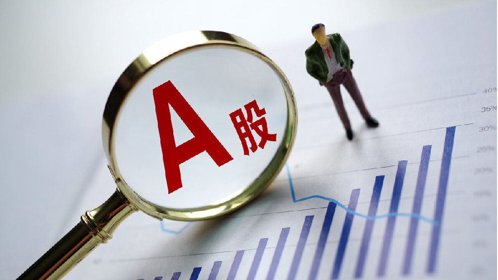 游戏专题 第29页