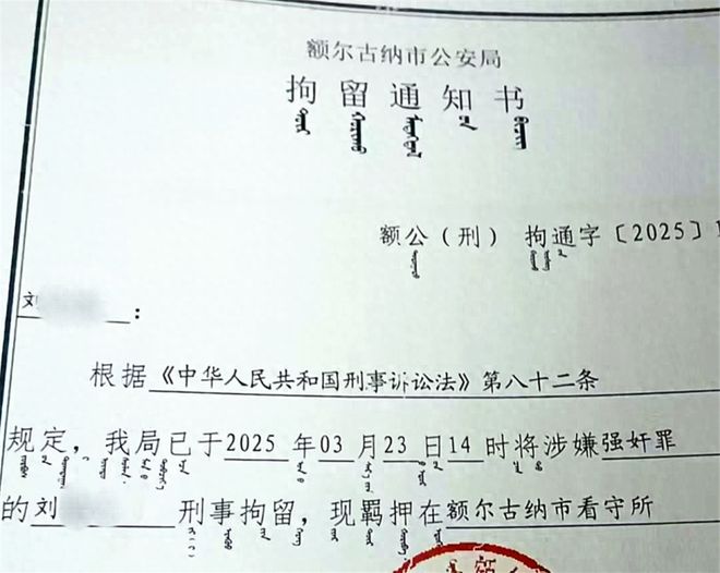 最新资讯 第25页