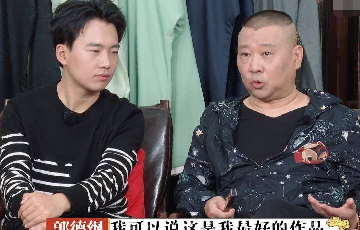 娱乐生活 第6页