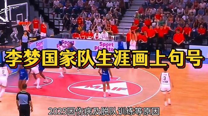 热点生活 第5页