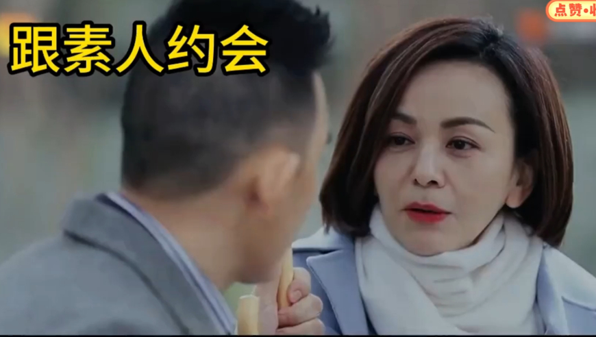王琳首次公开第一段失败婚姻