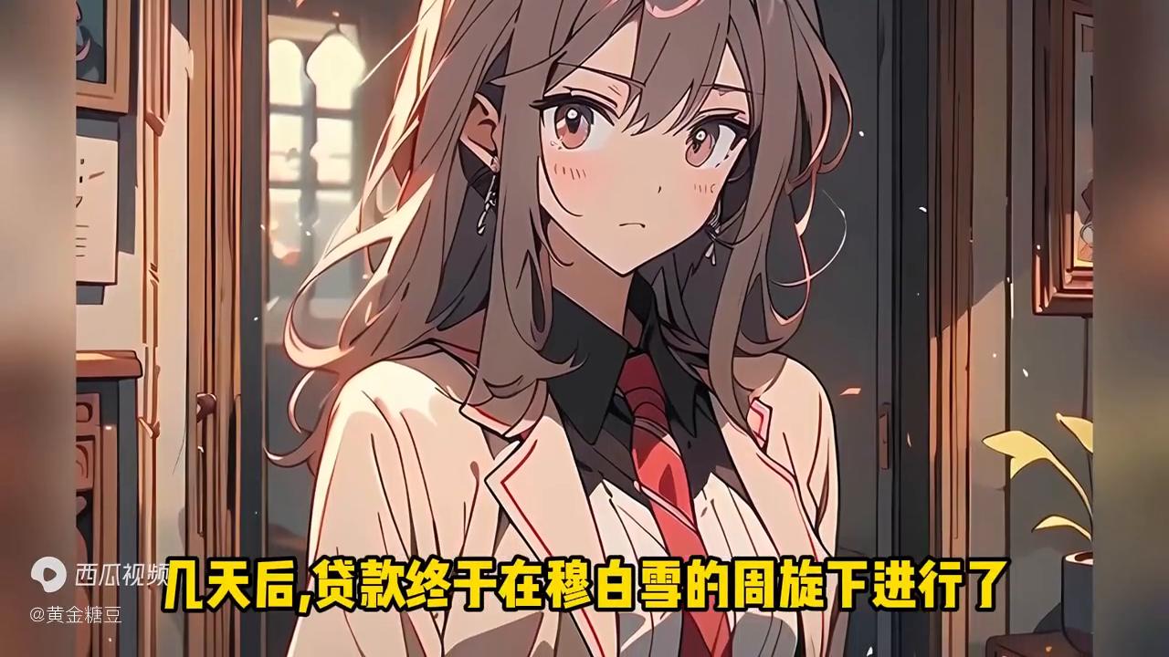 中元节血月